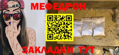 a pvp Аргун