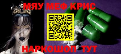 a pvp Аргун