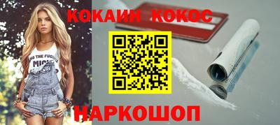 скорость mdpv Апрелевка