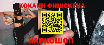 скорость mdpv Апрелевка