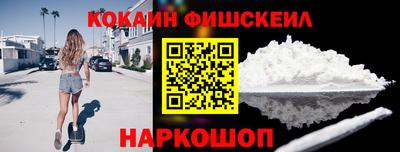 скорость mdpv Апрелевка