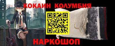 скорость mdpv Апрелевка