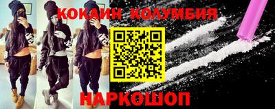 a pvp Аргун