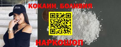 a pvp Аргун