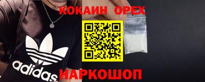 скорость mdpv Апрелевка