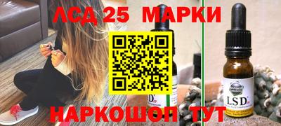 скорость mdpv Апрелевка