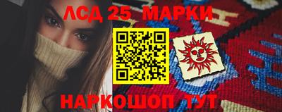 скорость mdpv Апрелевка