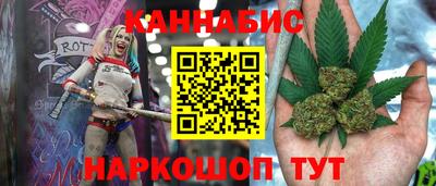 COCAINE Лесосибирск