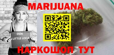 молекула духа Апшеронск