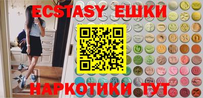 a pvp Аргун