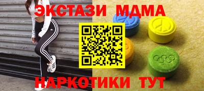 a pvp Аргун