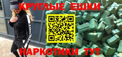 a pvp Аргун