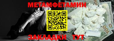 скорость mdpv Апрелевка
