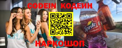 a pvp Аргун