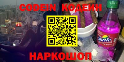 скорость mdpv Апрелевка