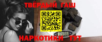 a pvp Аргун