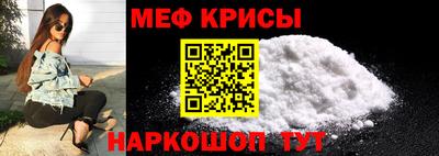 a pvp Аргун