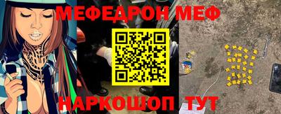 a pvp Аргун