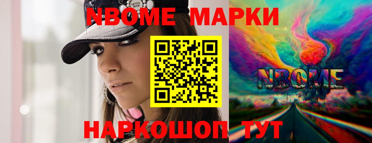 mega маркетплейс  Вход с VPN  Волжск  LSD-25 экстази ecstasy  Лсд 25 экстази ecstasy 